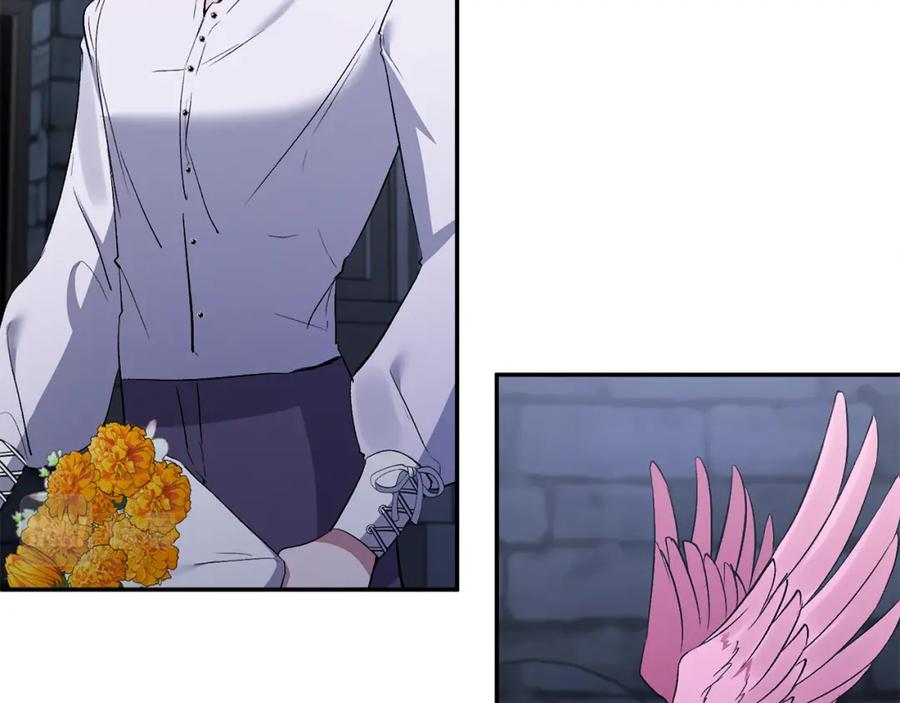 《恶女公爵的真面目》第62话 误会 第44页