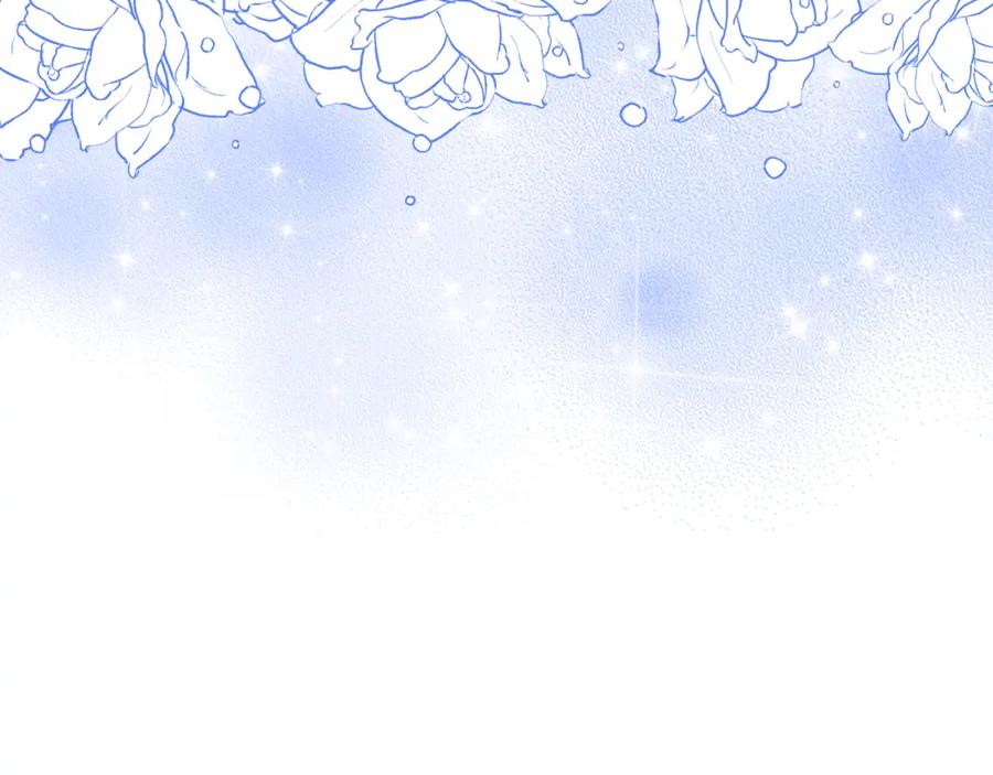 《恶女公爵的真面目》第63话 传召入宫 第78页
