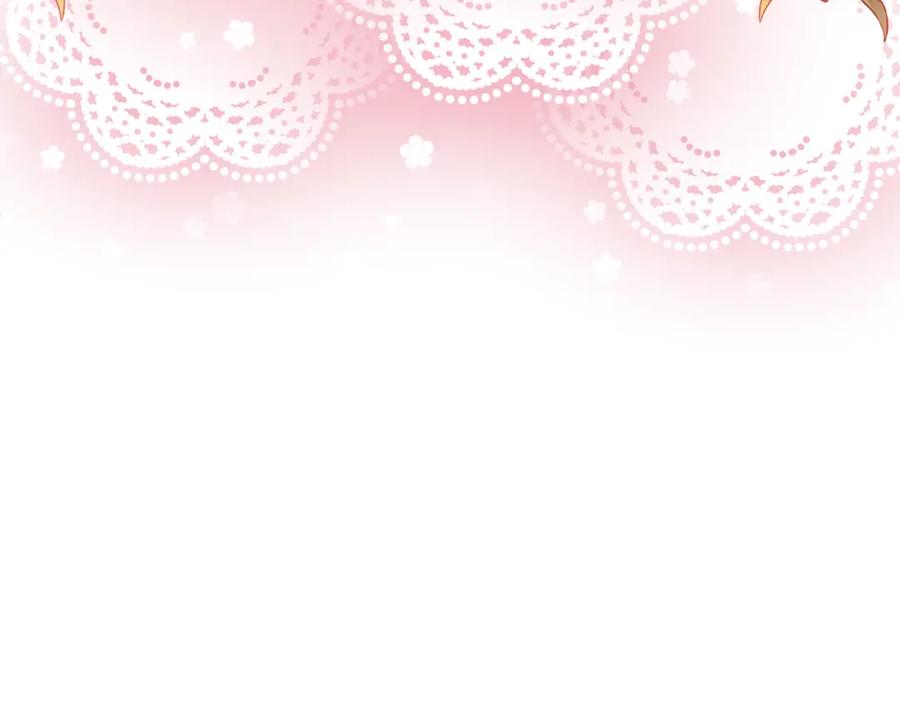 《恶女公爵的真面目》第63话 传召入宫 第102页