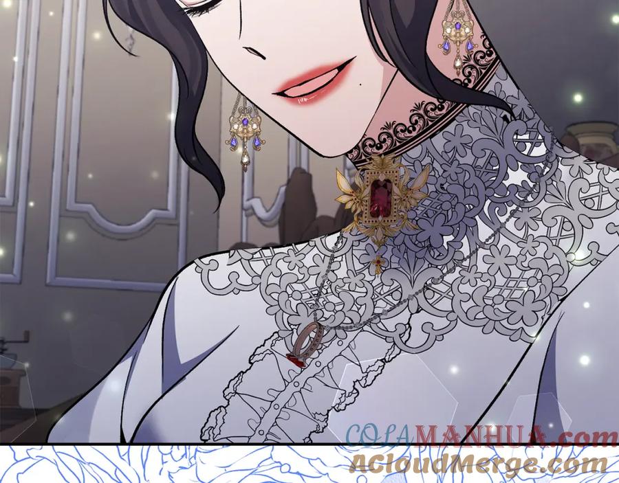 《恶女公爵的真面目》第63话 传召入宫 第77页