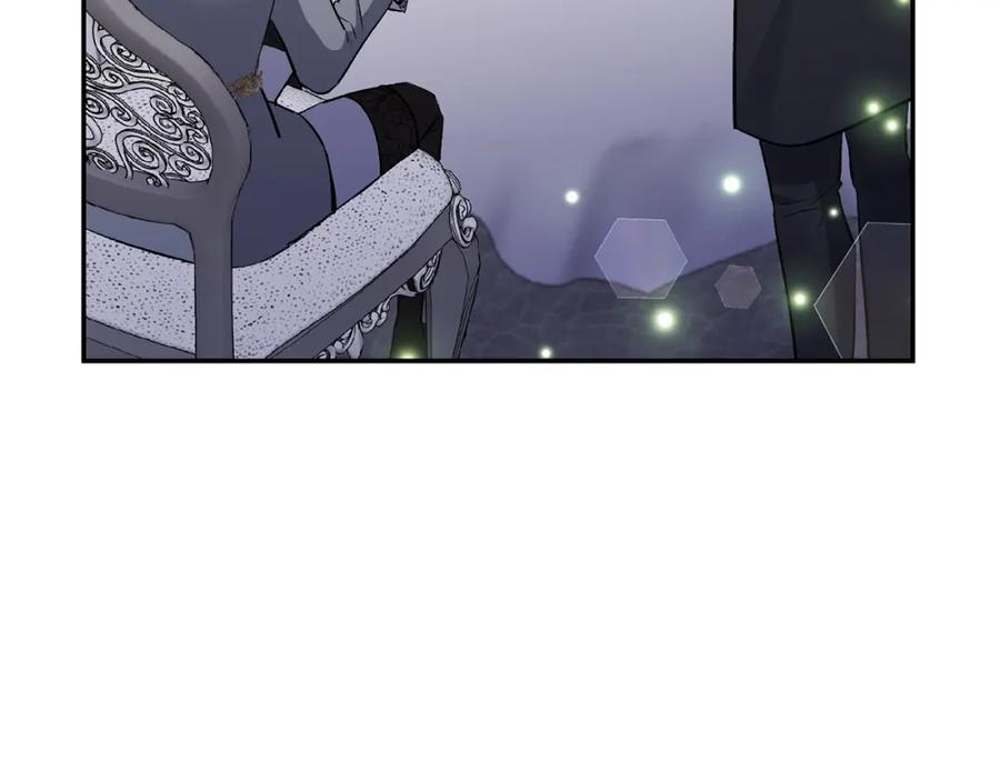 《恶女公爵的真面目》第63话 传召入宫 第186页