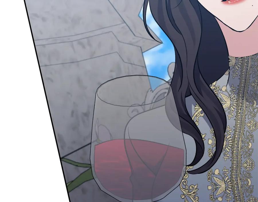 《恶女公爵的真面目》第63话 传召入宫 第191页
