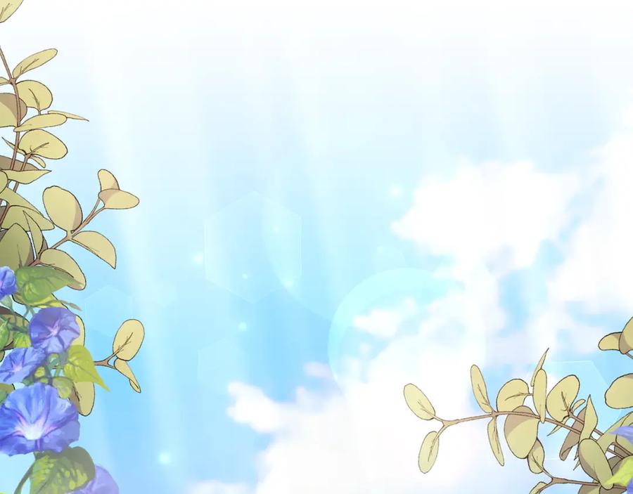《恶女公爵的真面目》第63话 传召入宫 第164页