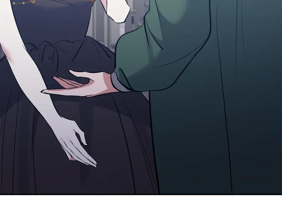 《恶女公爵的真面目》第63话 传召入宫 第144页