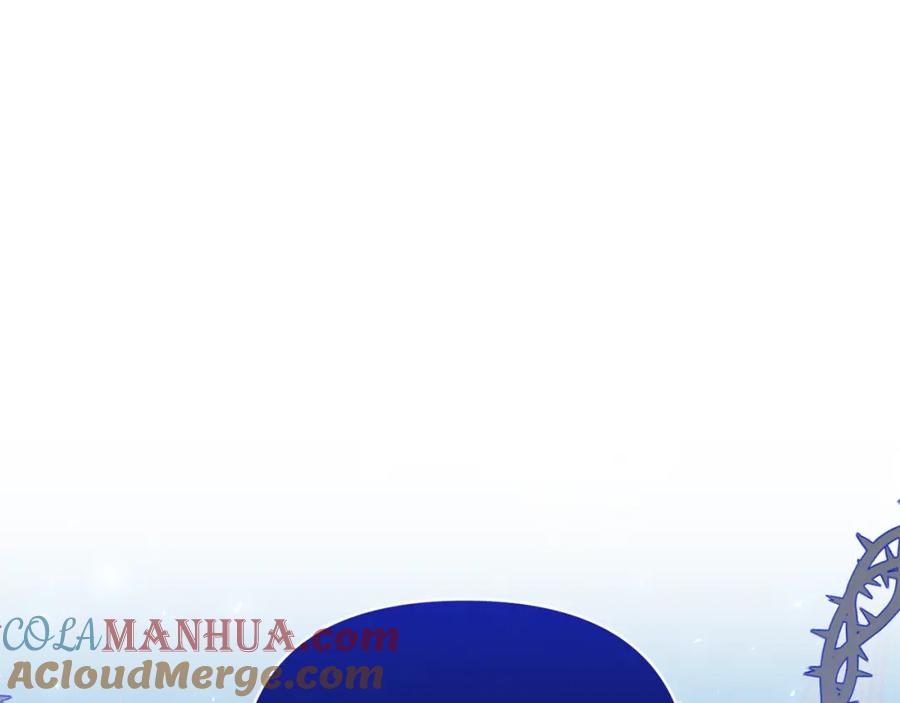 《恶女公爵的真面目》第63话 传召入宫 第45页