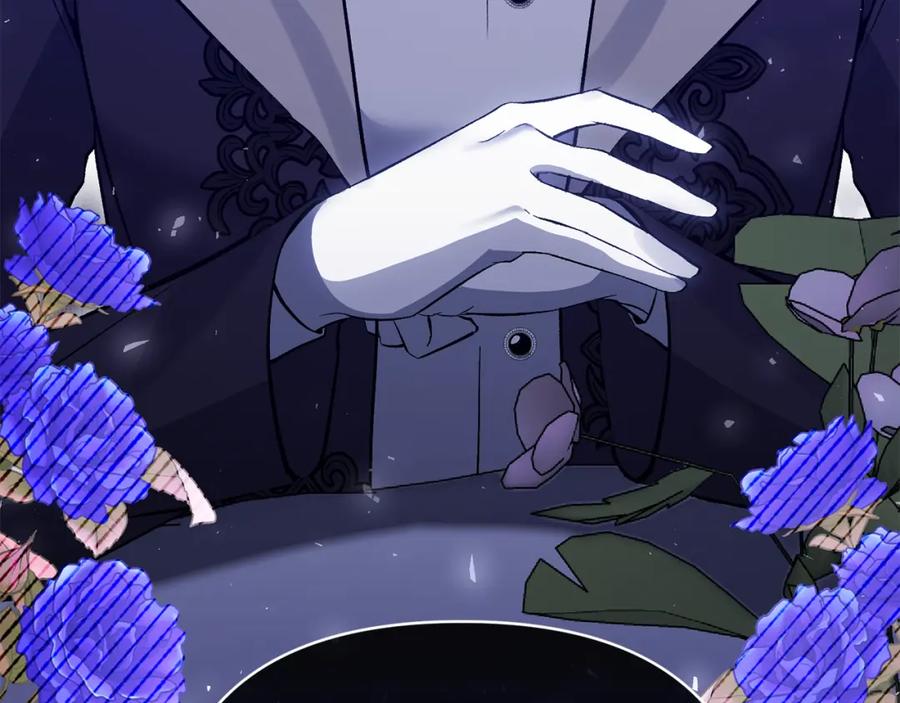 《恶女公爵的真面目》第63话 传召入宫 第224页