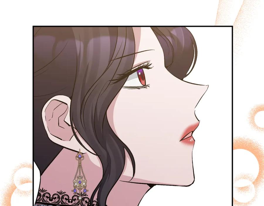 《恶女公爵的真面目》第63话 传召入宫 第91页