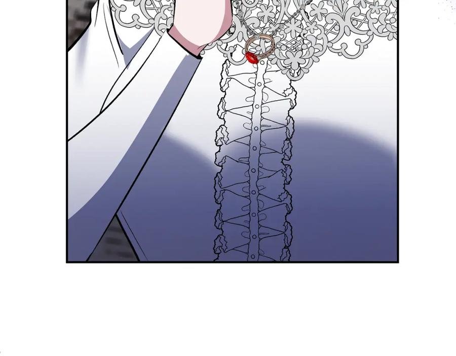 《恶女公爵的真面目》第63话 传召入宫 第19页