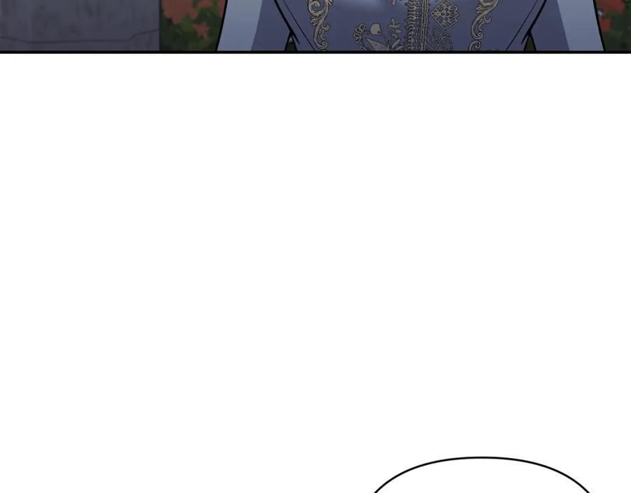 《恶女公爵的真面目》第64话 寻找凶手 第28页