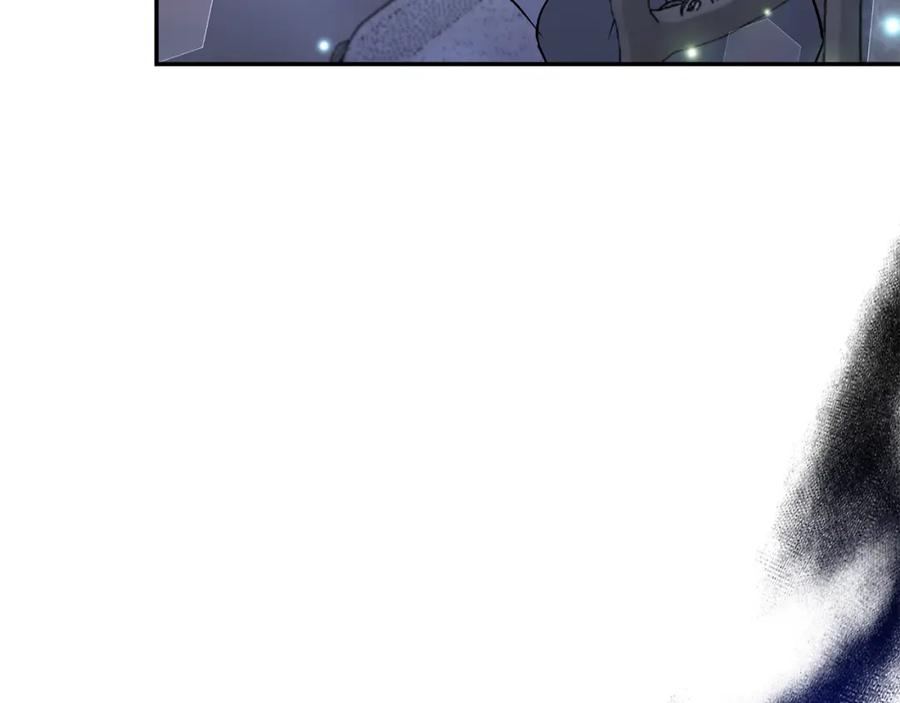 《恶女公爵的真面目》第64话 寻找凶手 第39页