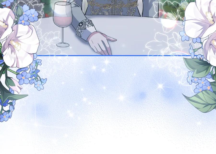 《恶女公爵的真面目》第64话 寻找凶手 第92页