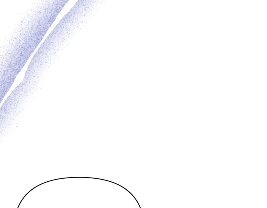 《恶女公爵的真面目》第64话 寻找凶手 第94页