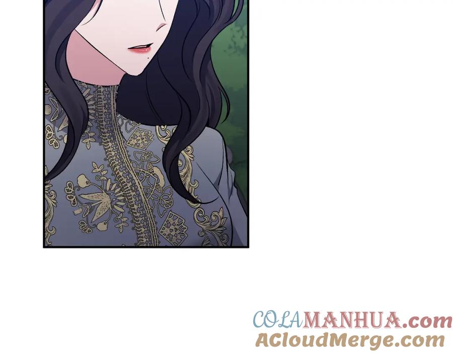 《恶女公爵的真面目》第64话 寻找凶手 第57页