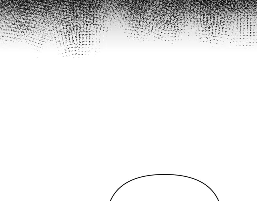 《恶女公爵的真面目》第64话 寻找凶手 第52页