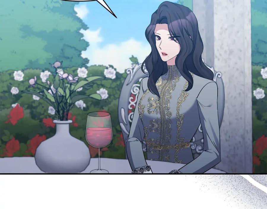 《恶女公爵的真面目》第64话 寻找凶手 第7页