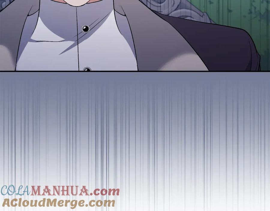 《恶女公爵的真面目》第64话 寻找凶手 第145页
