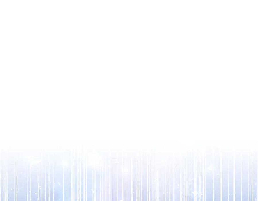《恶女公爵的真面目》第64话 寻找凶手 第128页