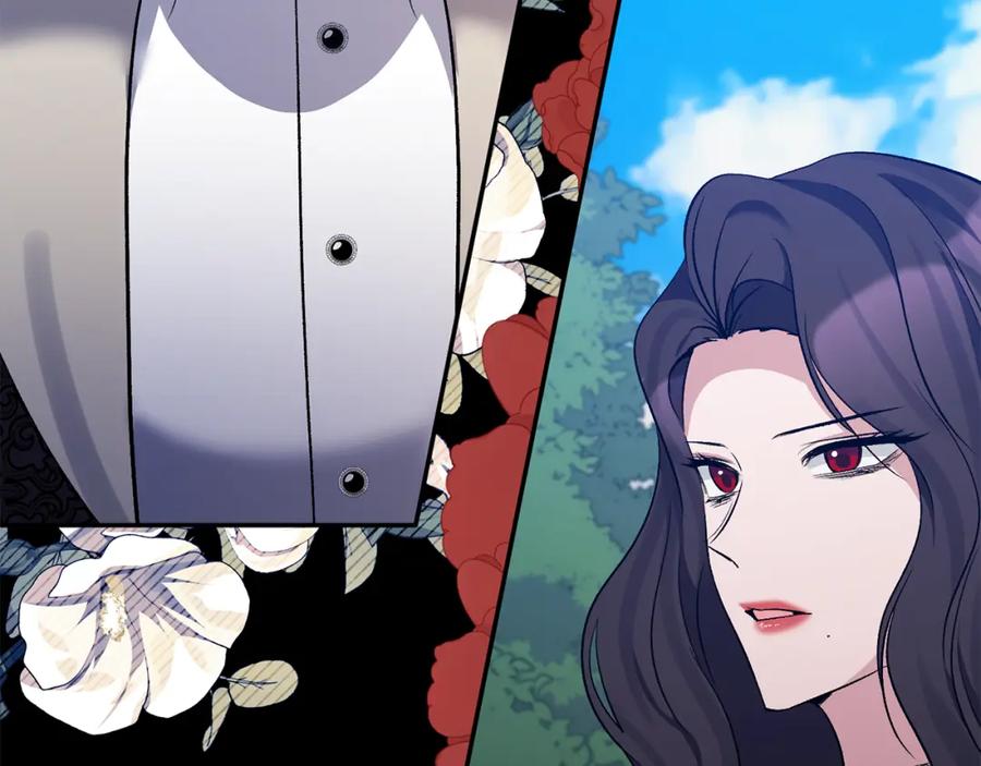 《恶女公爵的真面目》第64话 寻找凶手 第50页