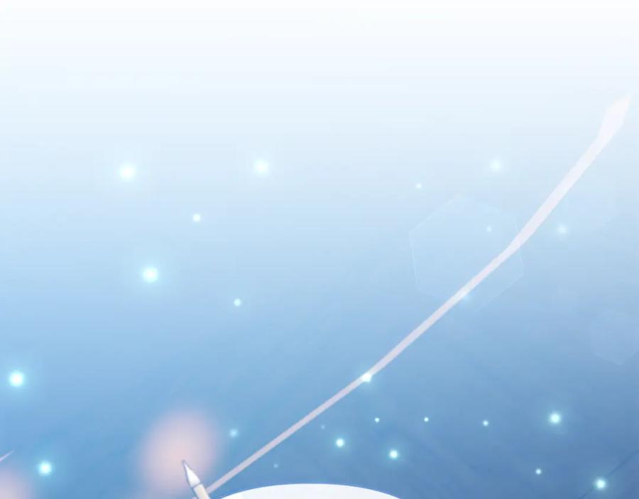 《恶女公爵的真面目》第64话 寻找凶手 第108页