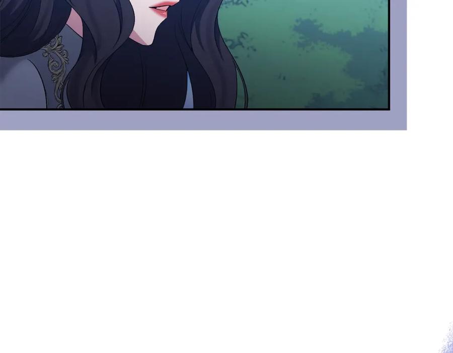 《恶女公爵的真面目》第64话 寻找凶手 第116页