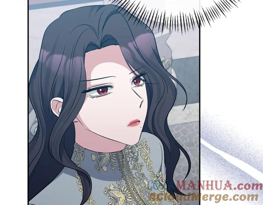 《恶女公爵的真面目》第64话 寻找凶手 第161页
