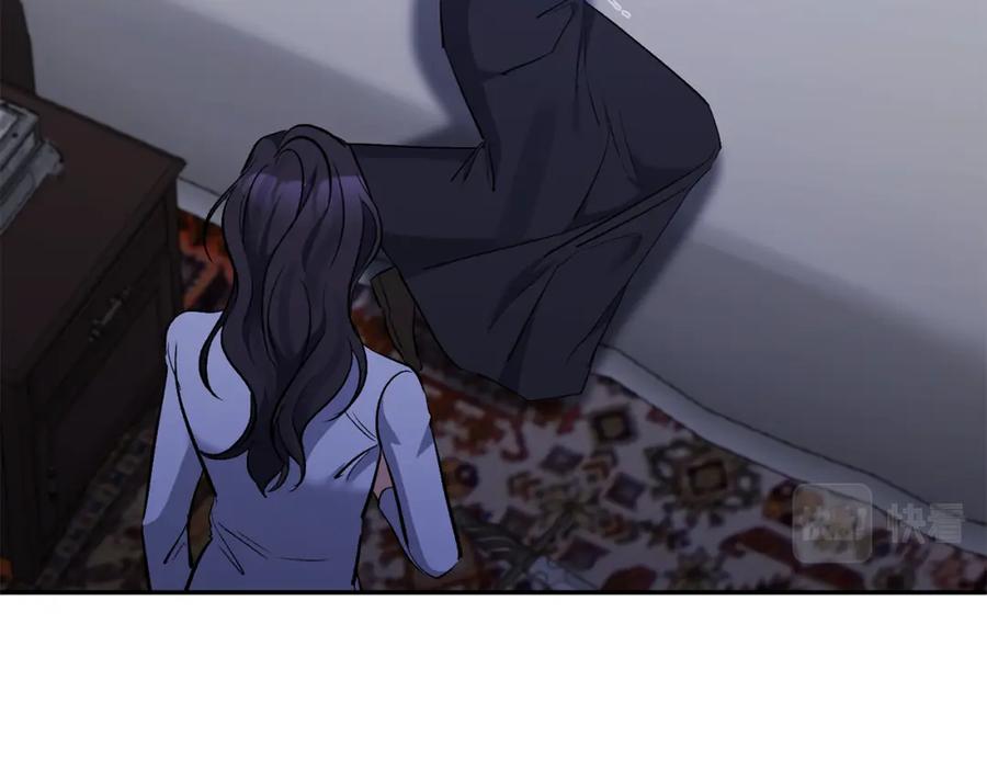 《恶女公爵的真面目》第65话 消失的刺客 第116页