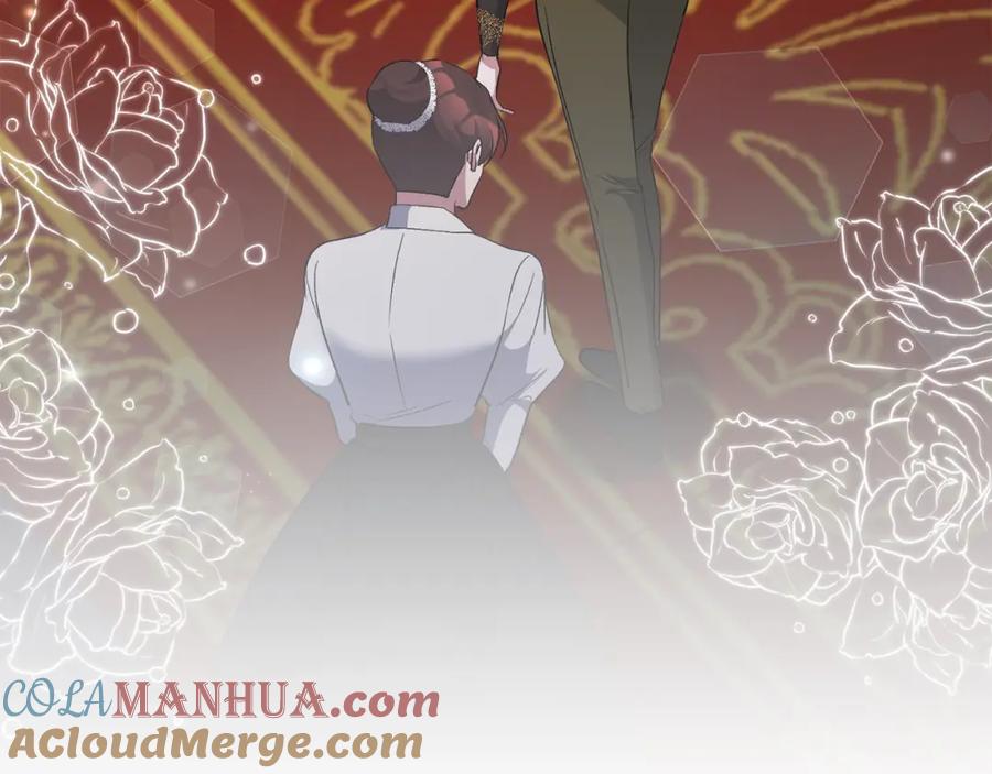 《恶女公爵的真面目》第65话 消失的刺客 第173页