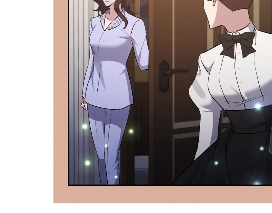 《恶女公爵的真面目》第65话 消失的刺客 第143页