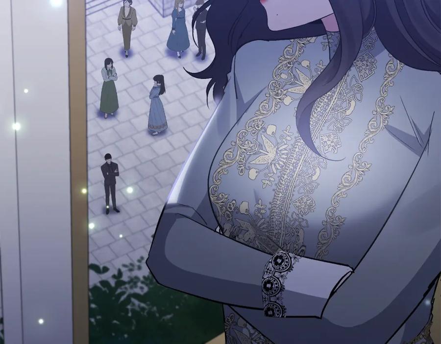 《恶女公爵的真面目》第65话 消失的刺客 第16页