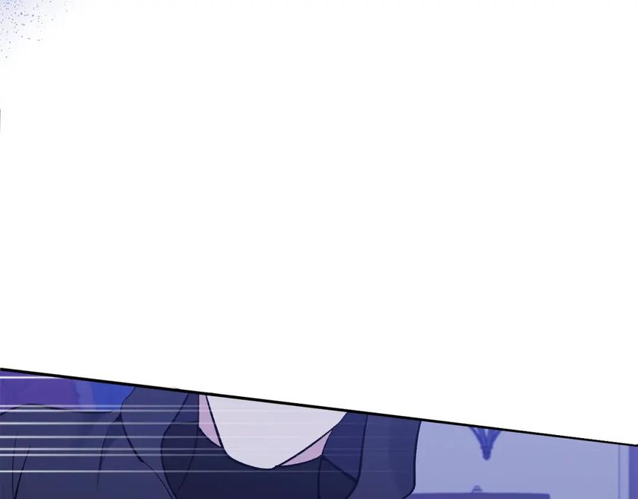 《恶女公爵的真面目》第65话 消失的刺客 第107页