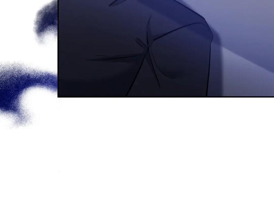 《恶女公爵的真面目》第65话 消失的刺客 第132页