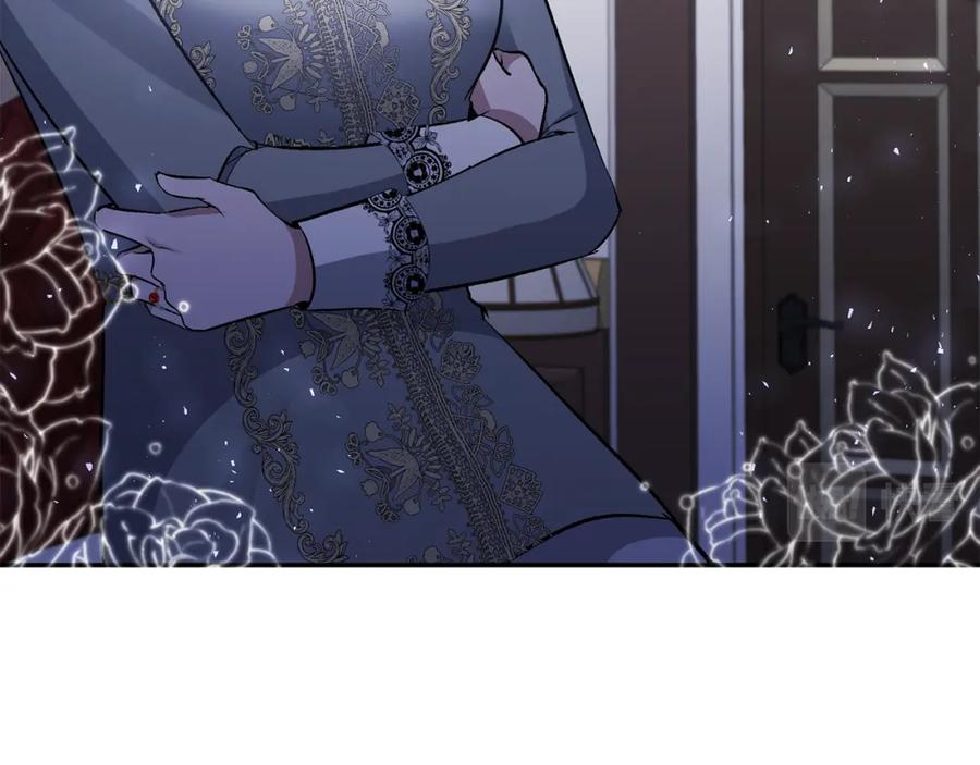 《恶女公爵的真面目》第65话 消失的刺客 第20页