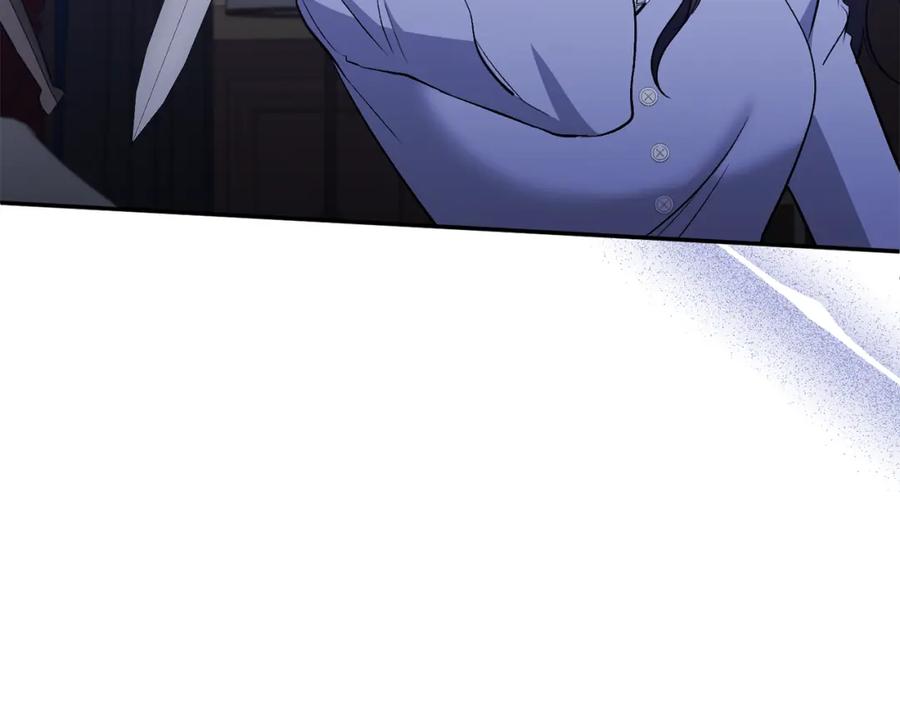 《恶女公爵的真面目》第65话 消失的刺客 第102页