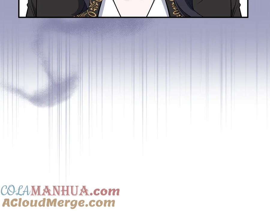《恶女公爵的真面目》第65话 消失的刺客 第181页