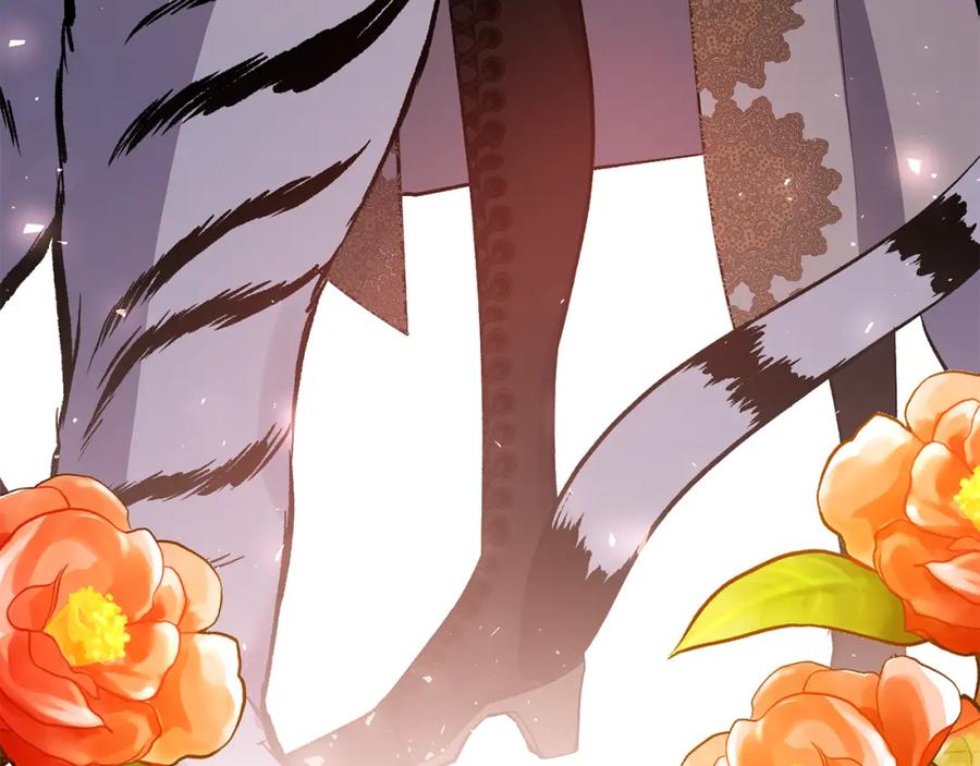 《恶女公爵的真面目》第65话 消失的刺客 第58页