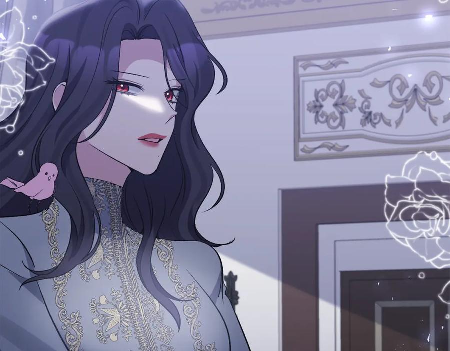 《恶女公爵的真面目》第65话 消失的刺客 第19页