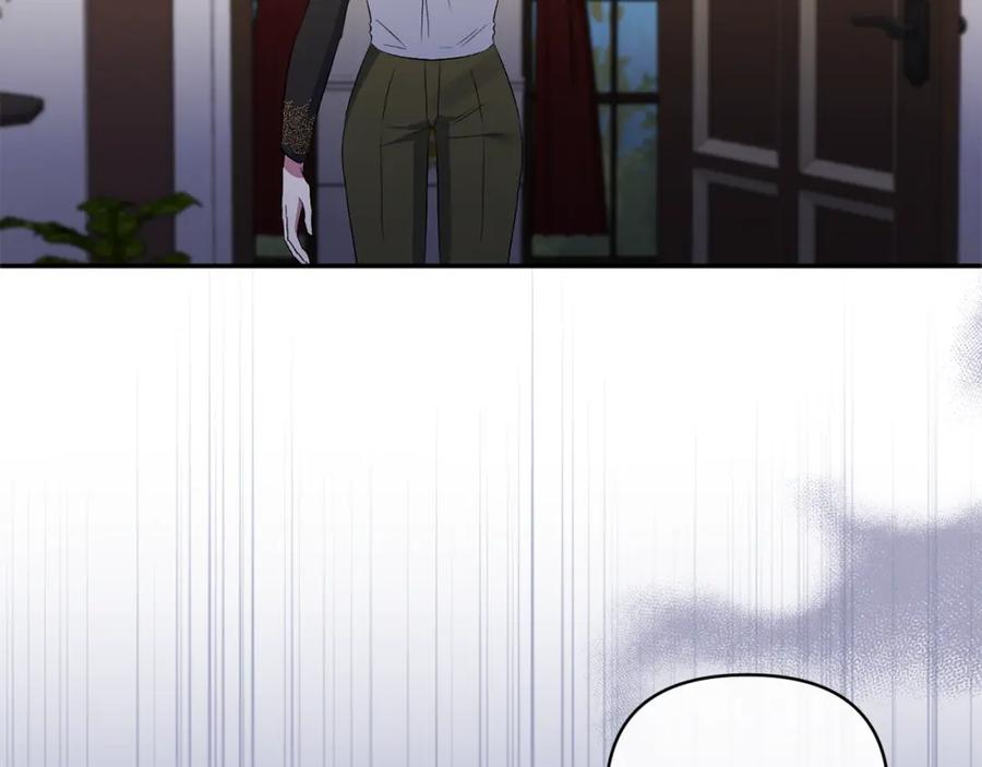 《恶女公爵的真面目》第65话 消失的刺客 第179页