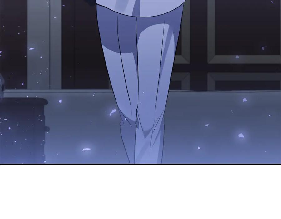 《恶女公爵的真面目》第65话 消失的刺客 第87页