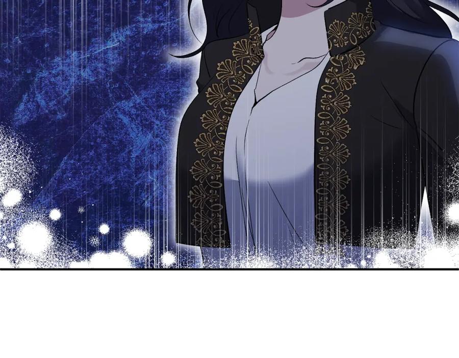 《恶女公爵的真面目》第65话 消失的刺客 第186页