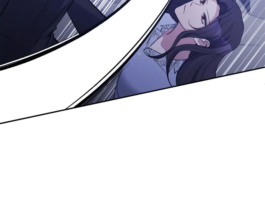 《恶女公爵的真面目》第65话 消失的刺客 第104页