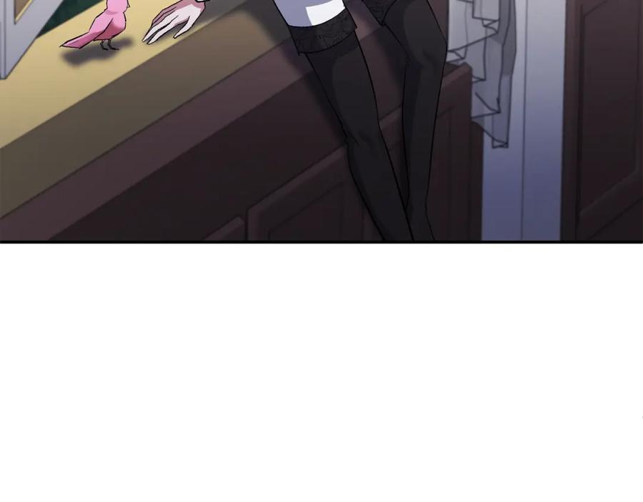 《恶女公爵的真面目》第65话 消失的刺客 第34页
