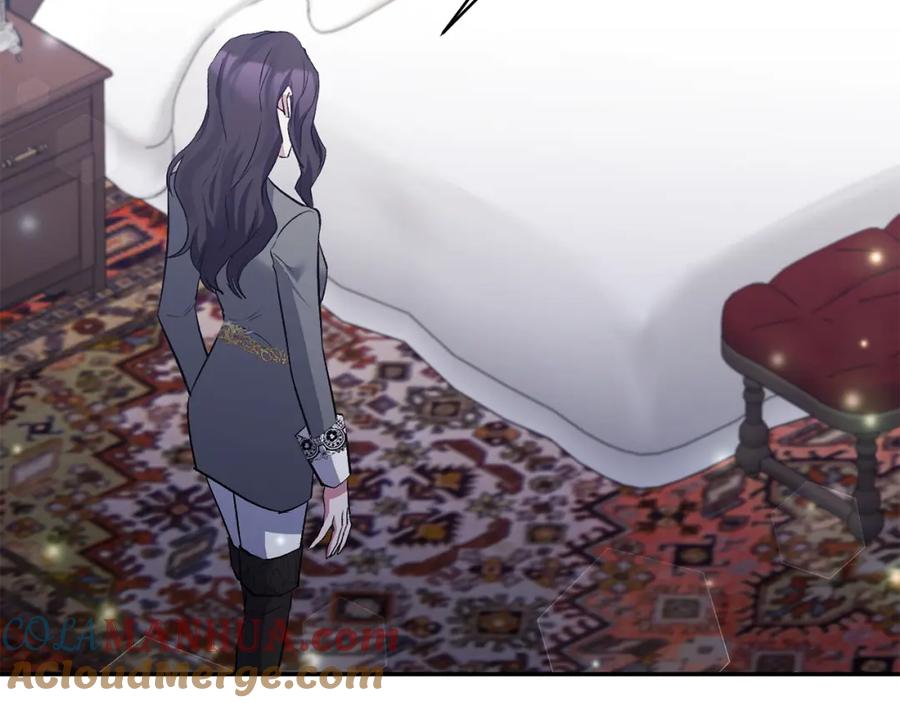 《恶女公爵的真面目》第65话 消失的刺客 第61页