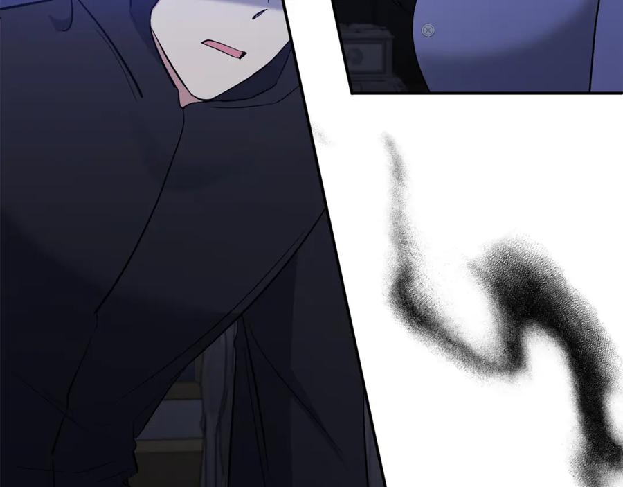 《恶女公爵的真面目》第65话 消失的刺客 第95页