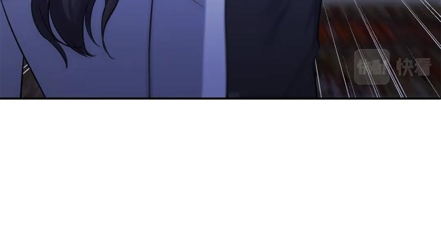 《恶女公爵的真面目》第65话 消失的刺客 第99页