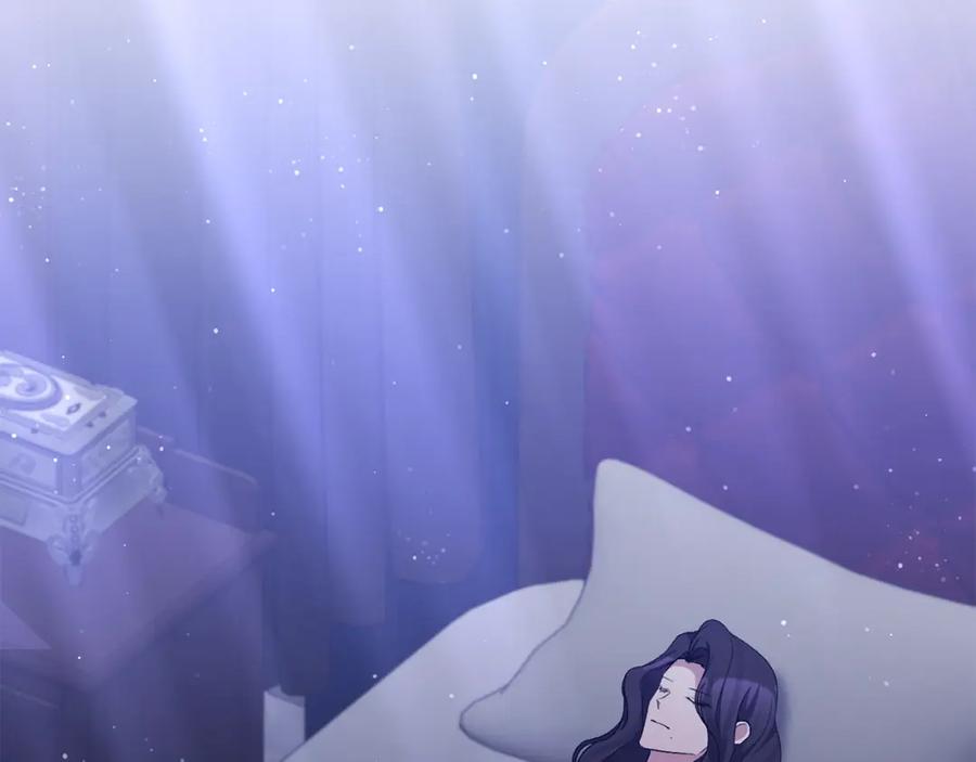 《恶女公爵的真面目》第65话 消失的刺客 第68页