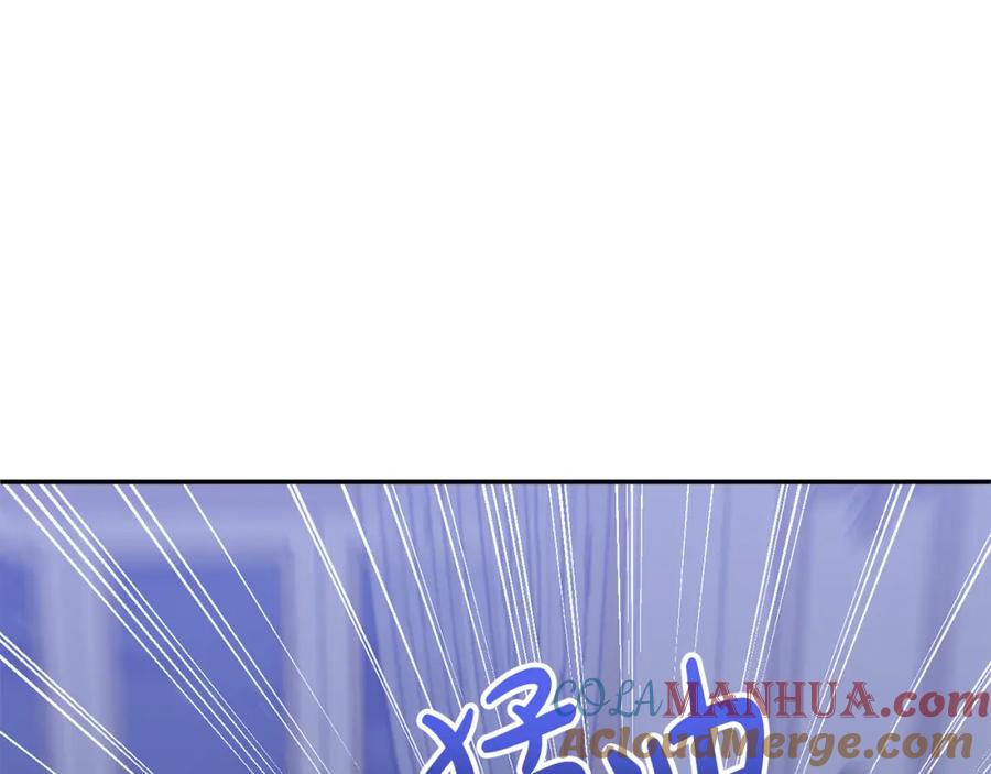 《恶女公爵的真面目》第65话 消失的刺客 第97页