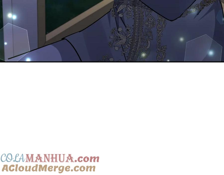 《恶女公爵的真面目》第65话 消失的刺客 第17页