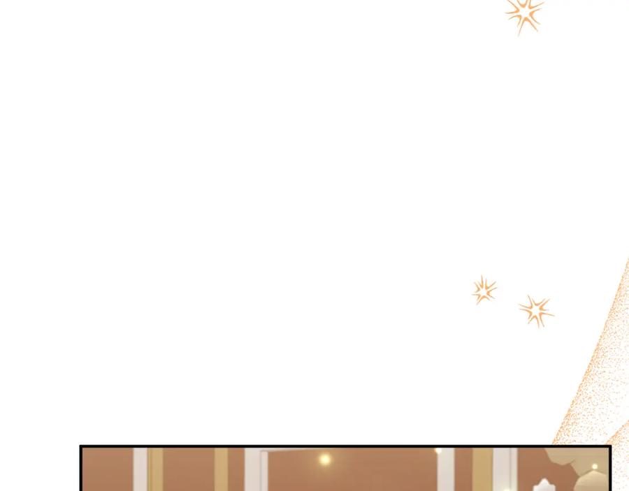 《恶女公爵的真面目》第65话 消失的刺客 第152页