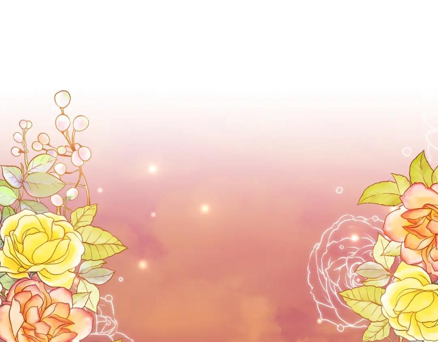 《恶女公爵的真面目》第66话 诡异的花香 第152页