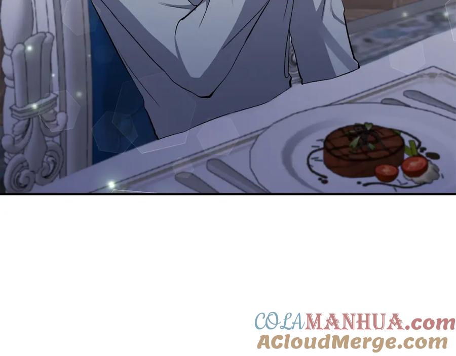 《恶女公爵的真面目》第66话 诡异的花香 第29页
